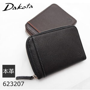 【ネコポス対応】 dakota black label リバー2 コインケース キーリング付き 小銭入れ メンズ 革 ブランド ファスナー ダコタ 財布 623207 【店頭受取対応商品】 ギフト プレゼント メンズ・バレンタイン・プレゼント