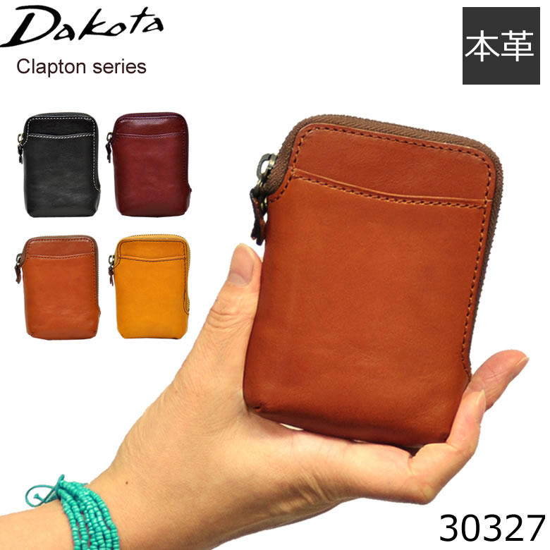 【ネコポス対応】 シガレットケース タバコケース レディース ブランド メンズ dakota ダコタ クラプトン 箱ごと ロング たばこケース 革 レザー たば...