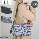 ELLE ショルダーバッグ レディース 斜めがけ 大人 軽量 小さめ ブランド ナイロン エル 6433002 ギフト レディース・母の日・プレゼント