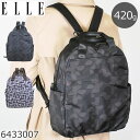 ELLE リュック レディース 小さめ A4 軽量 大人 リュク ブランド きれいめ 人気 6433007 ギフト レディース・母の日・プレゼント(4)