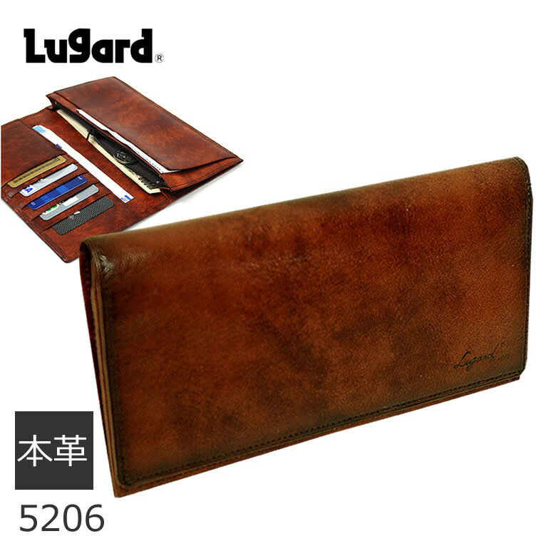 ラガード 財布 メンズ LUGARD G3 財布 メンズ 長財布 ブランド 本革 札入れ 5206 ギフト プレゼント メンズ・父の日・プレゼント