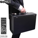 パイロットケース ビジネスバッグ フライトケース アタッシュケース ブリーフケース B4ファイル 大容量 マチ20cm GUSTO ガスト メンズ 父の日 プレゼント 【店頭受取対応商品】