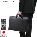 J.C HAMILTON ジェイシーハミルトン ビジネスバッグ ブリーフケース メンズ b4 軽量 薄型 おしゃれ ショルダーベルト 就活 リクルートバッグ 多機能 トート ブランド 日本製 自立 2way 豊岡鞄 合皮 22331 メンズ・父の日・プレゼント