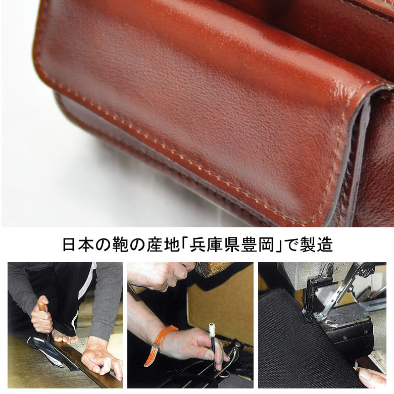 ベルトポーチ メンズ ウエストポーチ ベルト通し 革 レザー 本革 携帯電話用 携帯 ブランド 豊岡 日本製 ウエストバッグ ブレザークラブ 25642 【店頭受取対応商品】 ギフト プレゼント メンズ・バレンタイン・プレゼント格安通販　バレンタイン　人気　ランキング