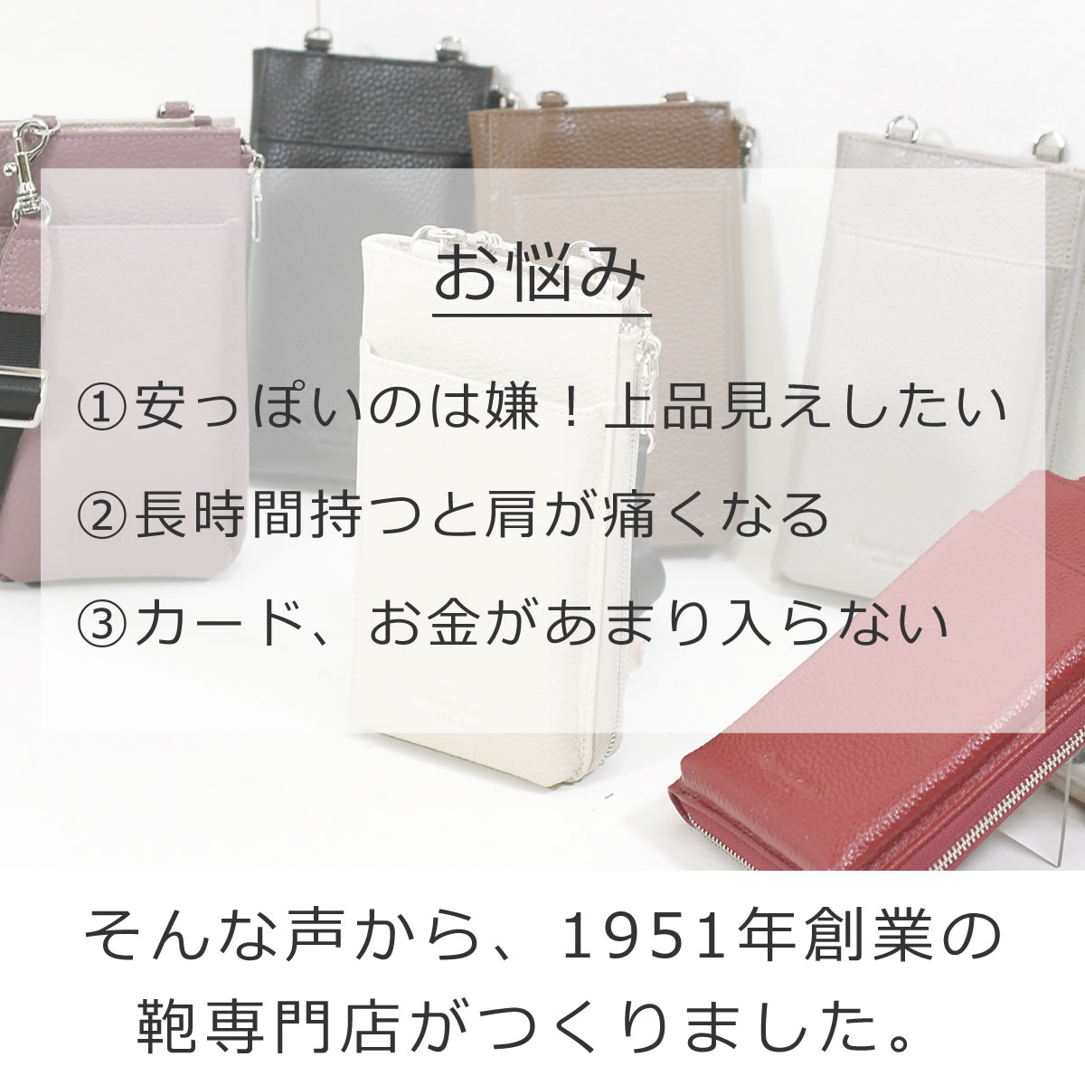 スマホショルダー スマホポシェットスマホポーチ ショルダー 本革 縦 財布 ブラン...