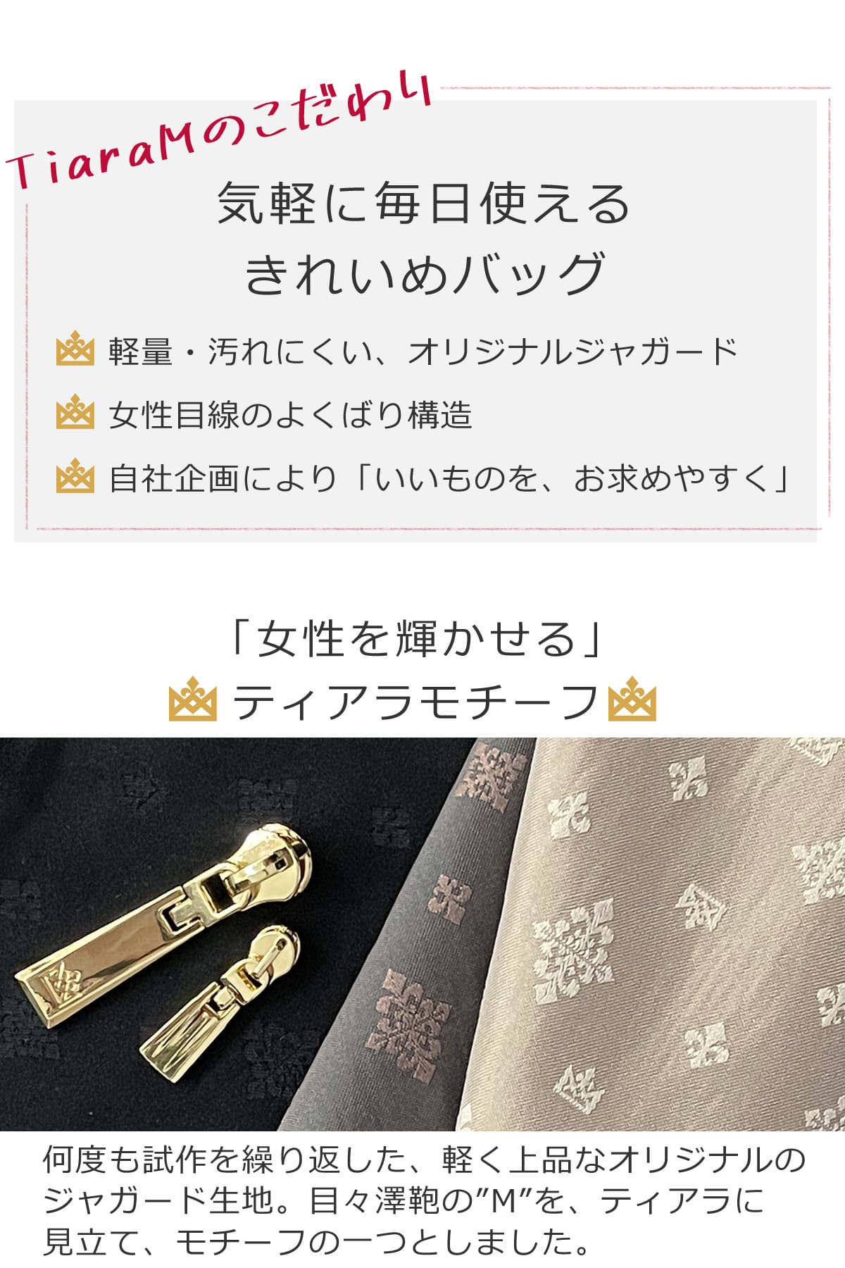 目々澤鞄 コスメポーチ おしゃれ かわいい ブランド バッグインバッグ 化粧ポーチ ...