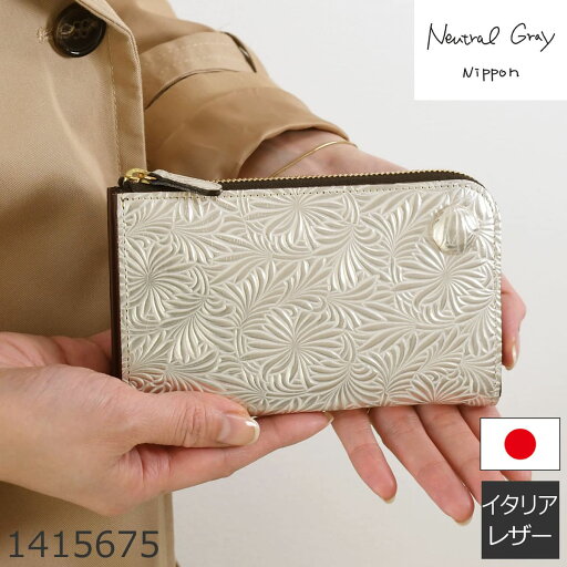 スリム財布 薄型 レディース ミニ財布 フラグメントケース ミドル財布 本革 イタリアンレザー 日本製 薄マチ ゴールド ショートウォレット NeutralGray ニュートラルグレイ 1415675 レディース・母の日・プレゼント スリム財布 薄型 レディース ミニ財布 フラグメントケース ミドル財布 本革 イタリアンレザー 日本製 薄マチ ゴールド ショートウォレット NeutralGray ニュートラルグレイ 1415675 レディース・母の日・プレゼント