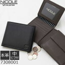 ニコル 財布 サイフ メンズ 二つ折り ブランド 二つ折り財布 人気 革 7308001【店頭受取対応商品】 ギフト プレゼント メンズ・父の日・プレゼント