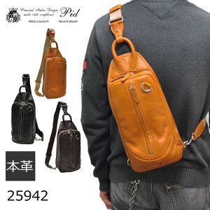 ボディバッグ メンズ ブランド レザー 革 本革 ワンショルダー リュック ワンショルダーバッグ ボディバック 人気男性 女性 斜めがけ P.I.D メンズ・バレンタイン(バッグ/かばん/男性/通販/楽天)