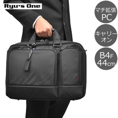 https://thumbnail.image.rakuten.co.jp/@0_mall/sakaeshop/cabinet/ryusone/102542.jpg