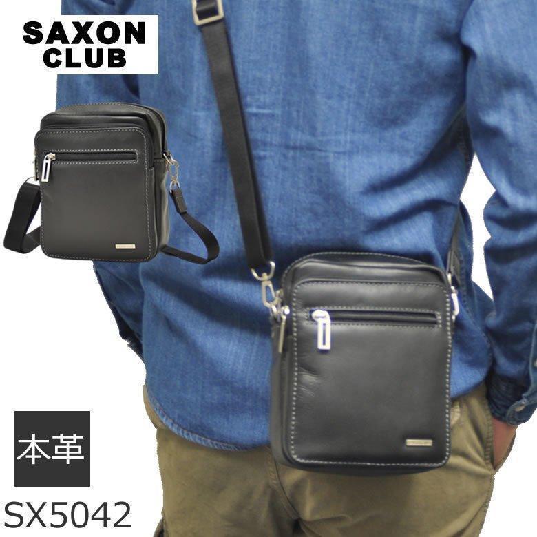 Хå Ф᤬ 쥶  ܳ Ф᤬Хå ķ Хå  ͵ ֥ SAXON CLUB 󥺡ץ쥼 ŹƬбʡ ե ץ쥼 󥺡ץ쥼