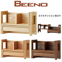 【クーポン利用で9%OFF】2025年度ビーノ コイズミ学習机 エクステンション本立てBDA-142MO BDA-082NS BDA-182WT