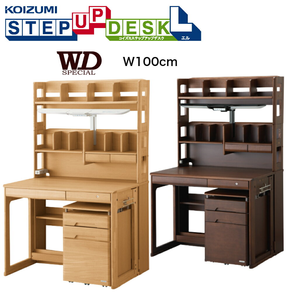 ڥݥѤ10%OFFۡڥǥޥåա2025ǯ߳ؽǥWDڥWDS-839NSWDS-840WTW100ʥॹƥåץåץǥL