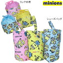ミニオンズ キルトシューズバッグ・ランチ巾着 minions【2枚までメール便】