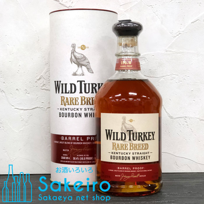 楽天市場】wild turkey rare breedの通販 楽天市場】wild turkey rare breedの通販