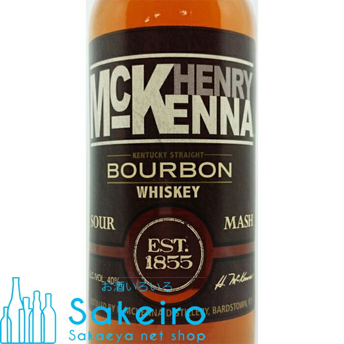 ヘンリーマッケンナ 　40％　750ml[ウイスキー][御歳暮 贈り物 御礼 母の日 父の日 御中元]