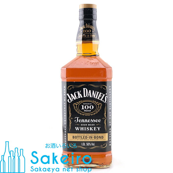 ジャック ダニエル ボトルド イン ボンド 100プルーフ 50％ 1000ml[ウイスキー][御歳暮 贈り物 御礼 母の日 父の日 御中元]