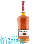 ワイルドターキー 101プルーフ 50.5％ 1000ml[ウイスキー][御歳暮 贈り物 御礼 母の日 父の日 御中元]