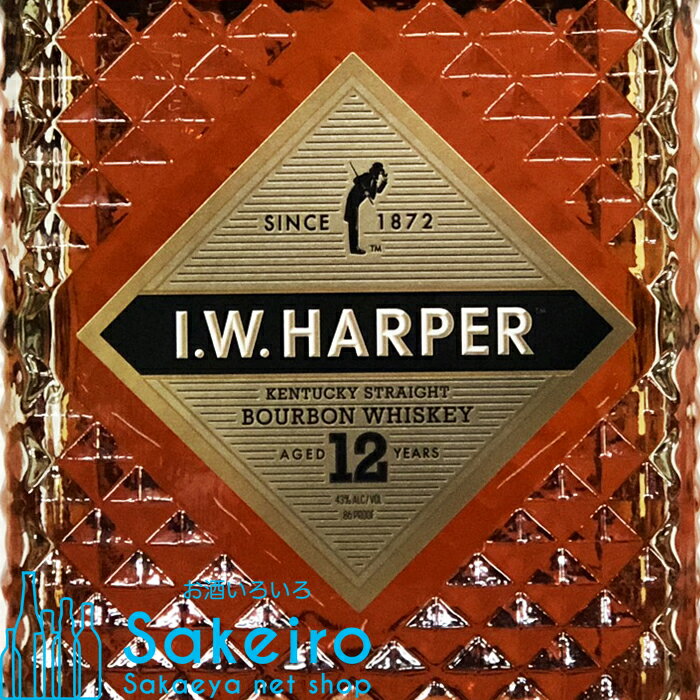 I.W.ハーパー 12年 43％ 750ml[ウイスキー][御歳暮 贈り物 御礼 母の日 父の日 御中元]