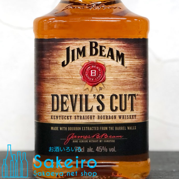 ����ӡ��� �ǥӥ륺���å� 45�� 700ml[����������][����� £��ʪ ���� ����� ����� ���渵]