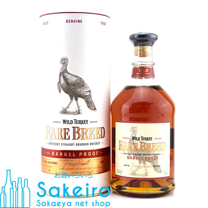 ワイルドターキー レアブリード 58％ 700ml[ウイスキー][御歳暮 贈り物 御礼 母の日 父の日 御中元]