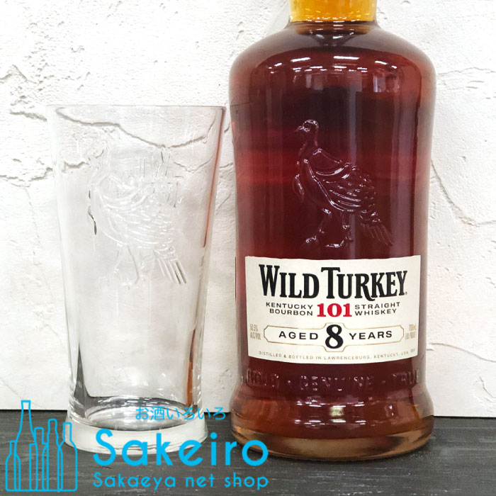ワイルドターキー 8年 オリジナルグラス付 50.5％ 700ml[ウイスキー][御歳暮 贈り物 御礼 母の日 父の日 御中元]