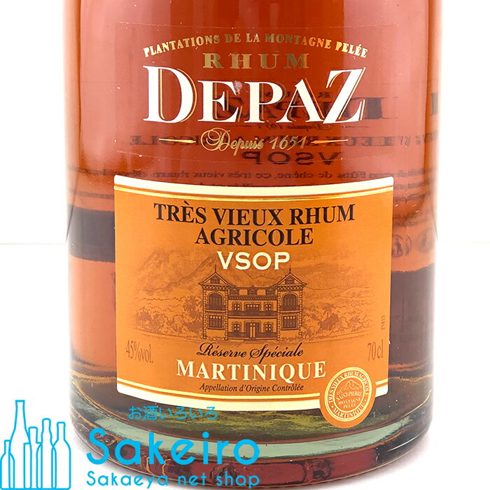 デパズ レゼルヴ スペシャル VSOP ラム 45% 700ml[御歳暮 贈り物 御礼 母の日 父の日 御中元]
