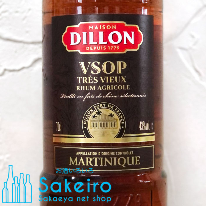 Sakeiro net shop 栄家本店のディロン VSOP トレヴューラム 43% 700ml[御歳暮 贈り物 御礼 母の日 父の日 御中元]｜アングル2
