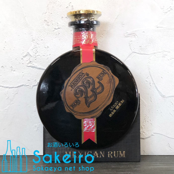 エル ロン プロイビード 22年 40％ 700ml メキシカンラム
