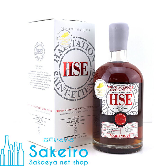 HSE サンテティエンヌ エクストラ・ビュー シャトー マルキドテルム フィニッシュ 2007 48％ 500ml[御歳暮 贈り物 御礼 母の日 父の日 御中元]