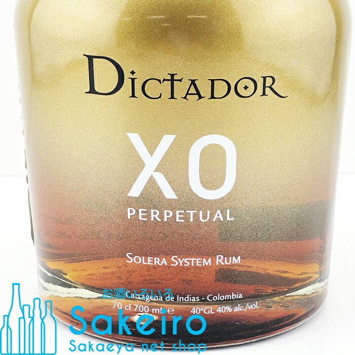 ディクタドール XO パーペチャル 40％ 700ml[御歳暮 贈り物 御礼 母の日 父の日 御中元]
