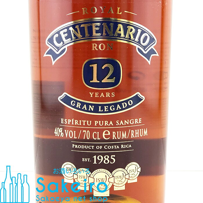 ロイヤル センテナリオ 12年 グランレガド 40％ 700ml[御歳暮 贈り物 御礼 母の日 父の日 御中元]