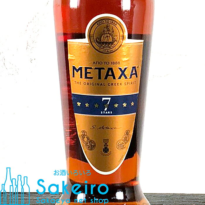 メタクサ 7スターズ 40％ 700ml[御歳暮 贈り物 御礼 母の日 父の日 御中元]