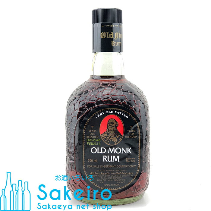 オールドモンク 7年 42.8％ 700ml ラム[御歳暮 贈り物 御礼 母の日 父の日 御中元]