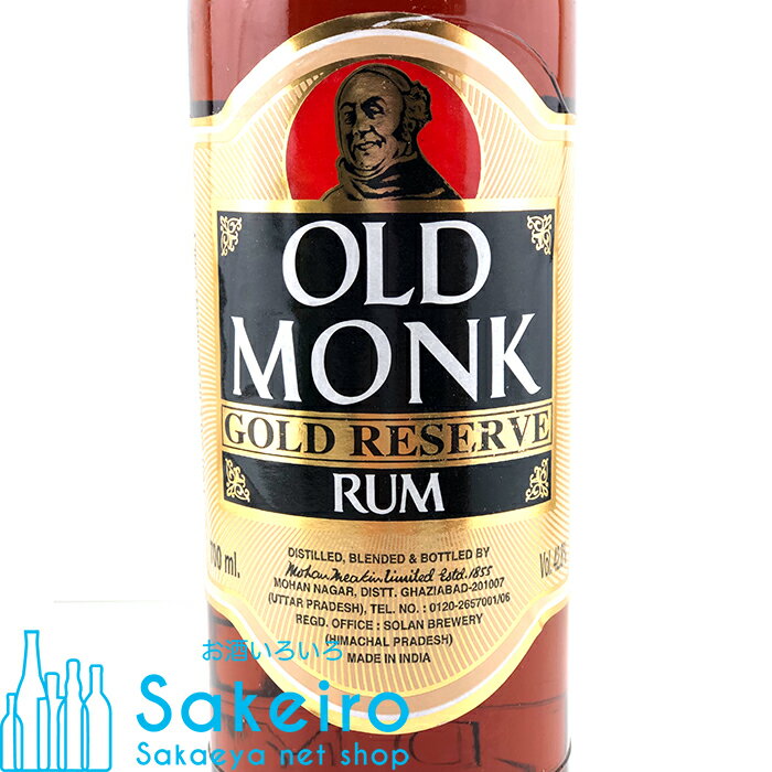 オールドモンク ゴールドリザーヴ 12年 42.8％ 700ml ラム[御歳暮 贈り物 御礼 母の日 父の日 御中元]