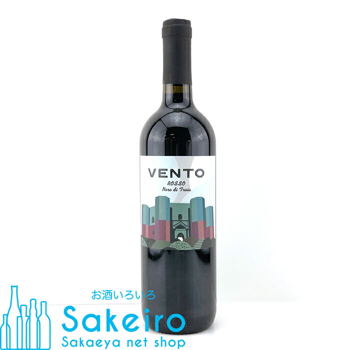 ヴェント ロッソ ネーロ ディ トロイア (トッレヴェント) Vento Rosso N (Nero di Troia IGT) (Torrevento s.r.l.) 赤ワイン/イタリア/プーリアIGT/750ml 