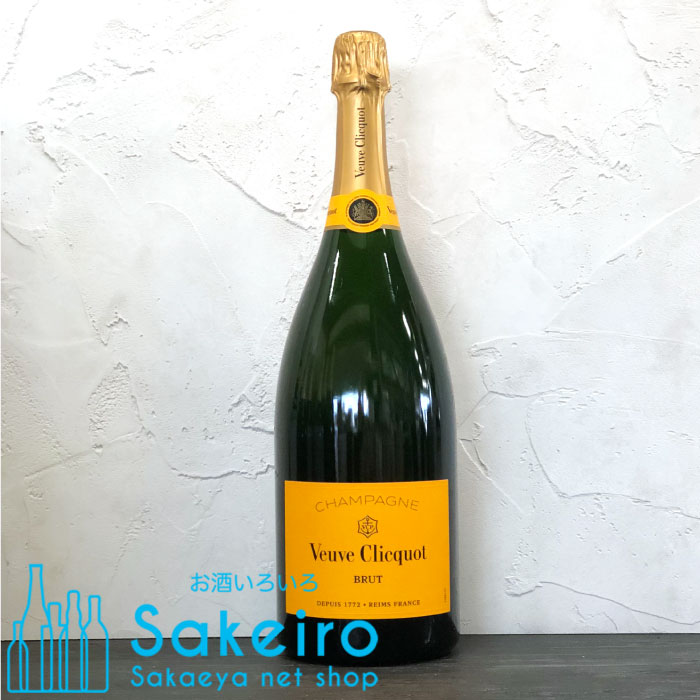 ヴーヴクリコ イエローラベル ブリュット マグナム 1500ml マグナムボトル シャンパーニュ