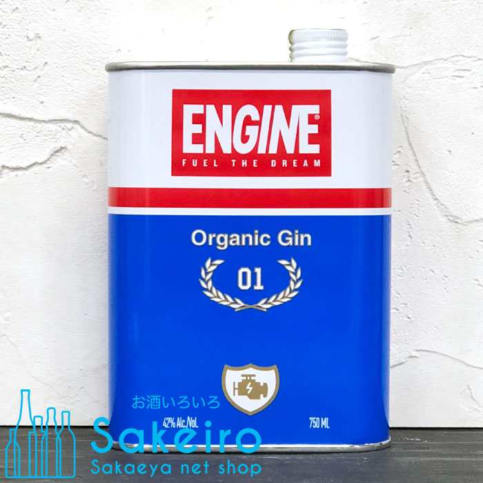 エンジン オーガニック ジン 42% 750ml
