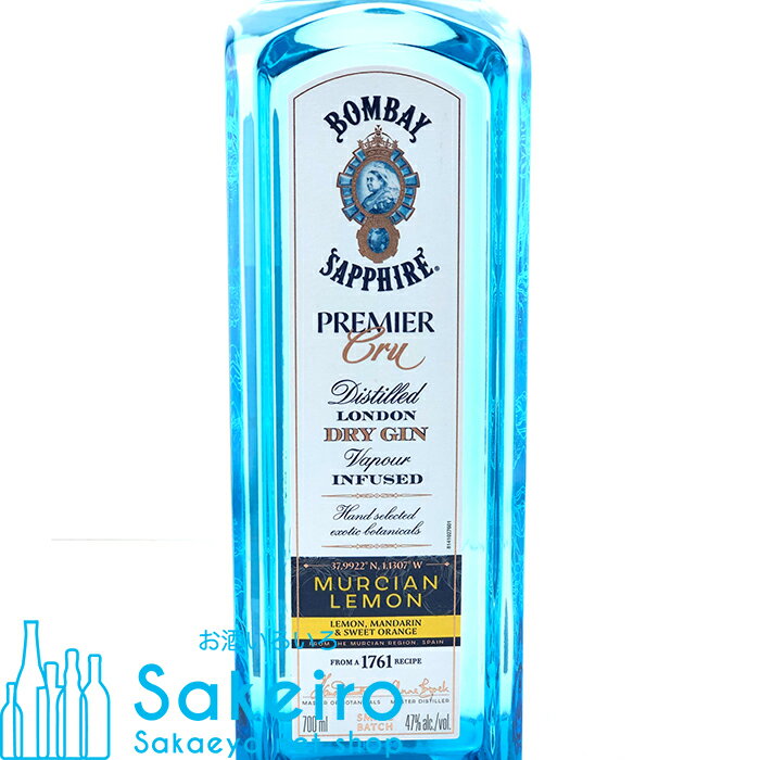 ゴードン ロンドン ドライ ジン 37.5度 700ml