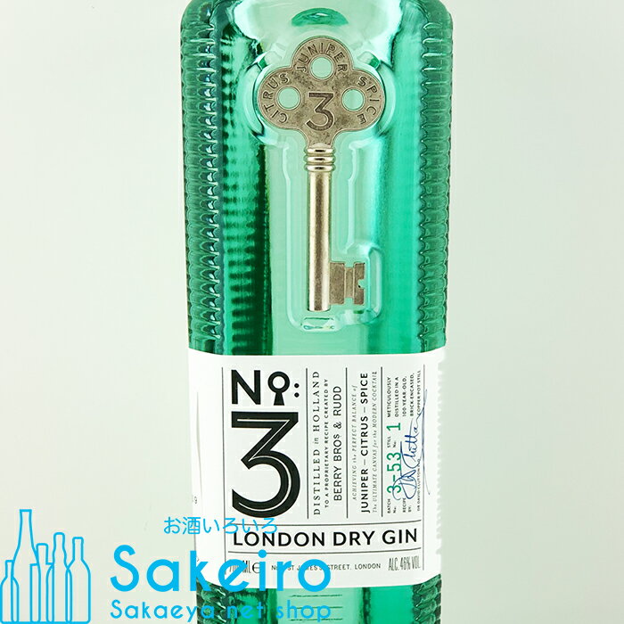 ジンクス オールドトム・ジン