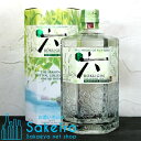 サントリー 六 ROKU NORYO TEA エディション6 43% 700ml 国産 ジン ジャパニーズクラフトジン