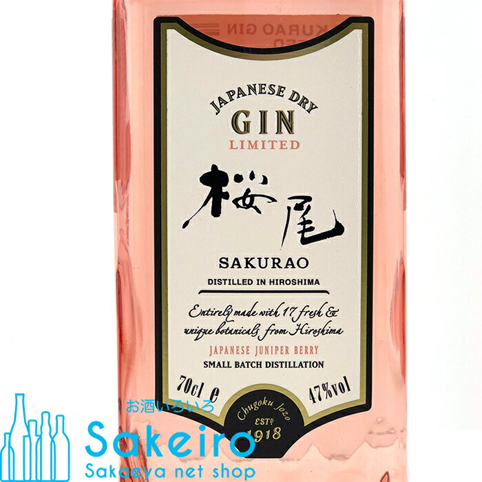 【送料無料※北海道・沖縄除く】ビフィーター ジン 47度 750ml ×12本セット ロンドン ドライジン 業務用 ケース販売 BEEFEATER GIN