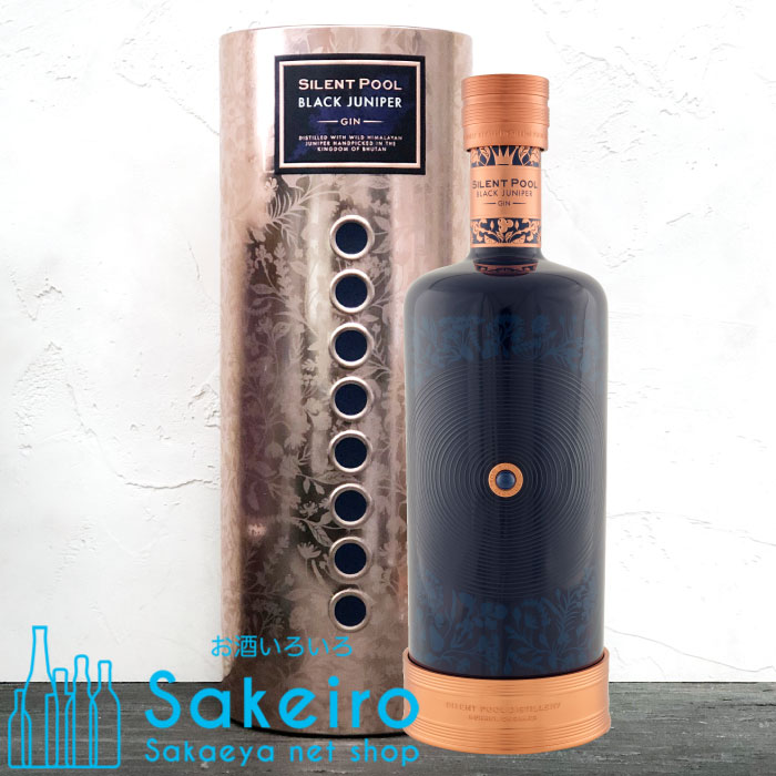 サイレントプール ブラックジュニパー ジン 43% 1000ml プレミアムジン