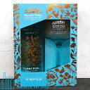 サイレントプール ジン グラス1脚セット 43% 700ml ロンドンドライジン グラス付きギフトBOX