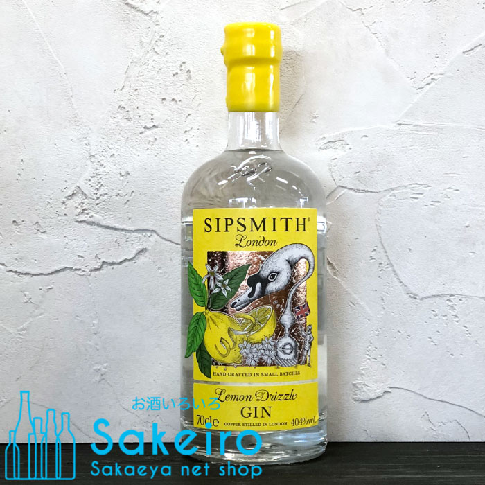 シップスミス レモンドリズル ジン 40.4％ 700ml[御歳暮 贈り物 御礼 母の日 父の日 御中元]