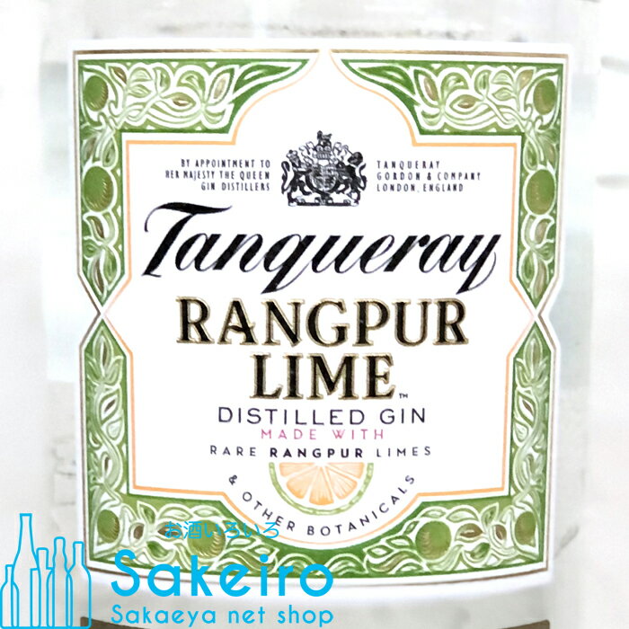 ピッグ スキン ジン サルデーニャ 40/700[40317][正規輸入][箱なし](140317)