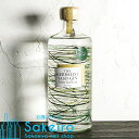 越後薬草 ザ ハーバリスト ヤソ ジン リミテッドエディション 02 Yellow Leaf Leap THE HERBALIST YASO GIN 45度 700ml 