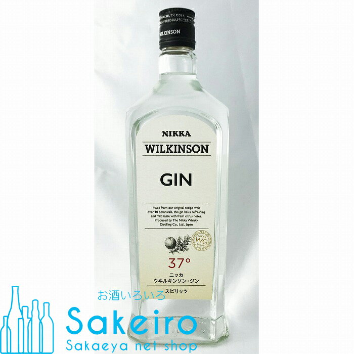 ウィルキンソン ジン 37％ 720ml[御歳暮 贈り物 御礼 母の日 父の日 御中元]