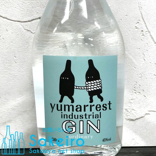 サクラオB&D SAKURAO GIN LIMITED 700ml  桜尾ジン リミテッド