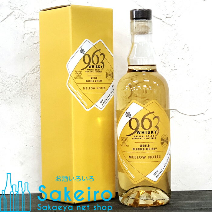 楽天市場】963 whiskyの通販 楽天市場】963 whiskyの通販